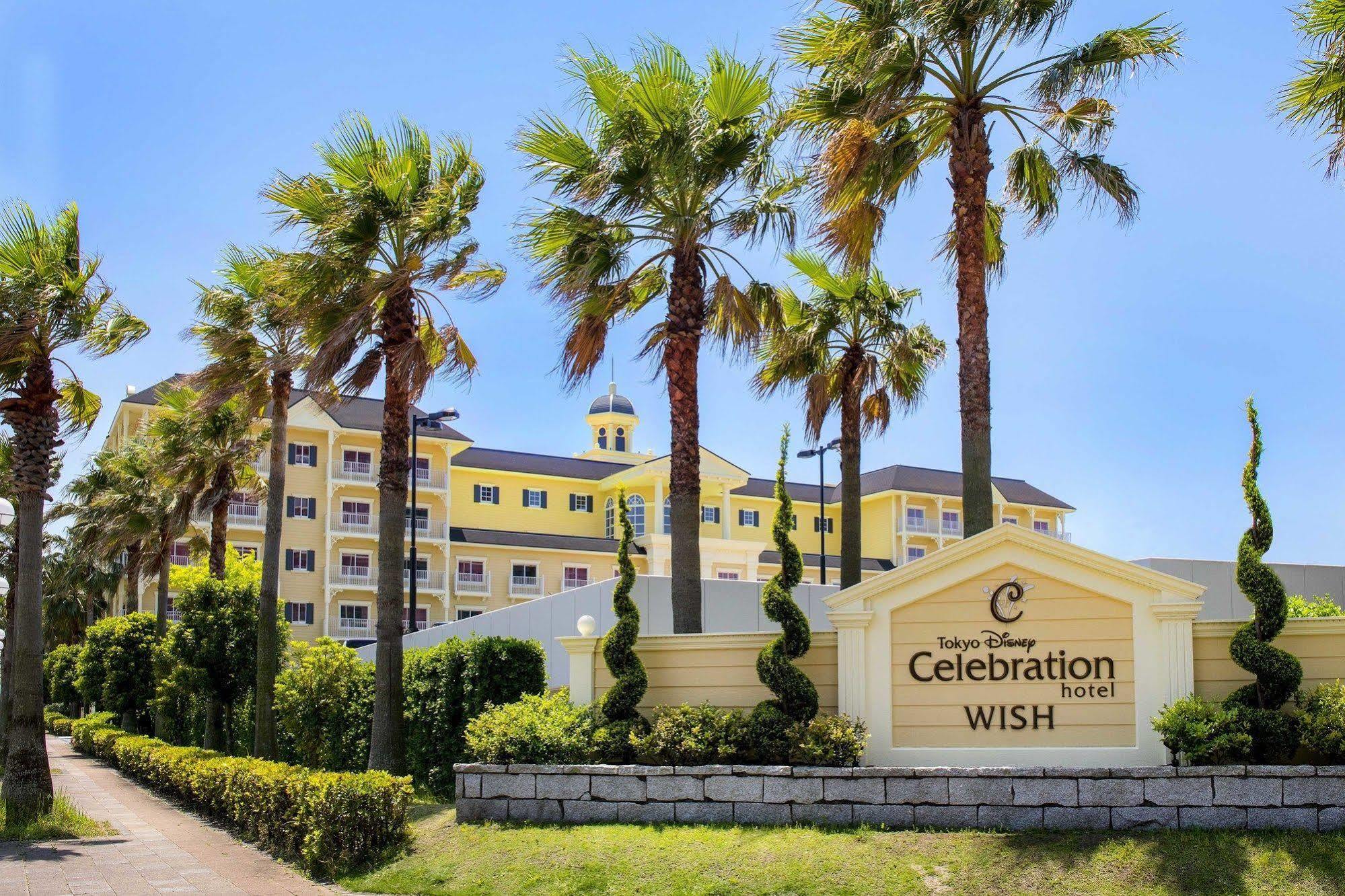 Tokyo Disney Celebration Hotel Urayasu ภายนอก รูปภาพ